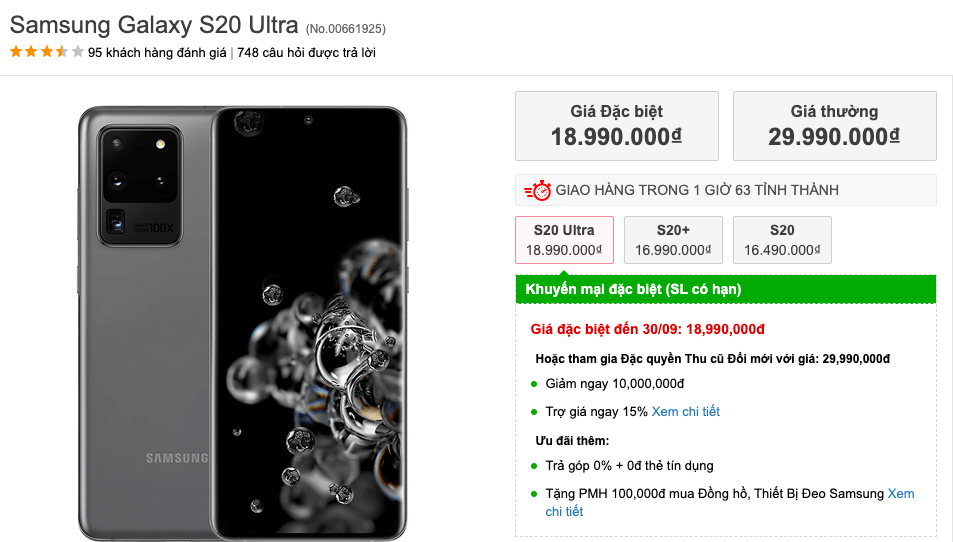 Galaxy S20 Ultra giảm giá ngay 11 triệu chỉ còn từ 18 triệu - 1601463025